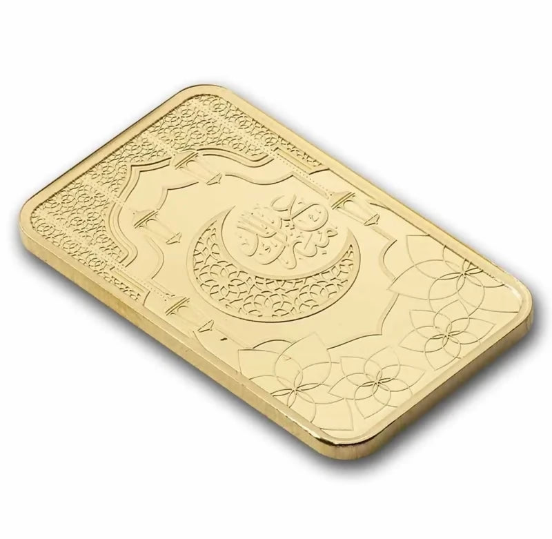 5 gram Gold Bar - PAMP Suisse (Eid Mubarak)