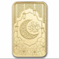 5 gram Gold Bar - PAMP Suisse (Eid Mubarak)
