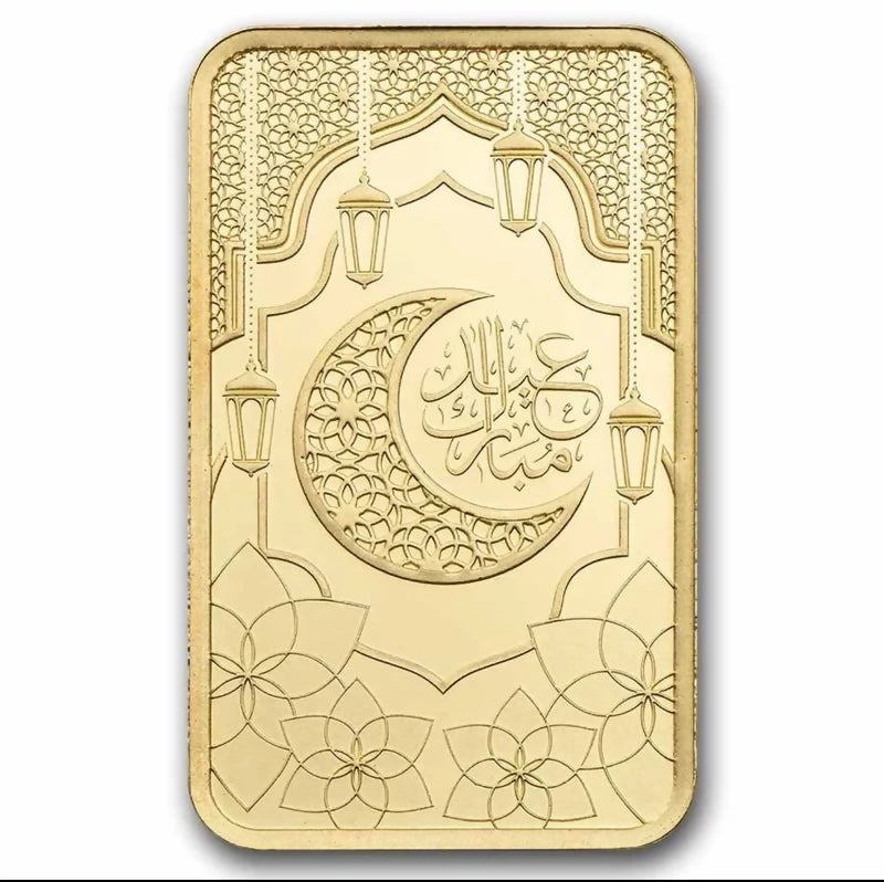 5 gram Gold Bar - PAMP Suisse (Eid Mubarak)